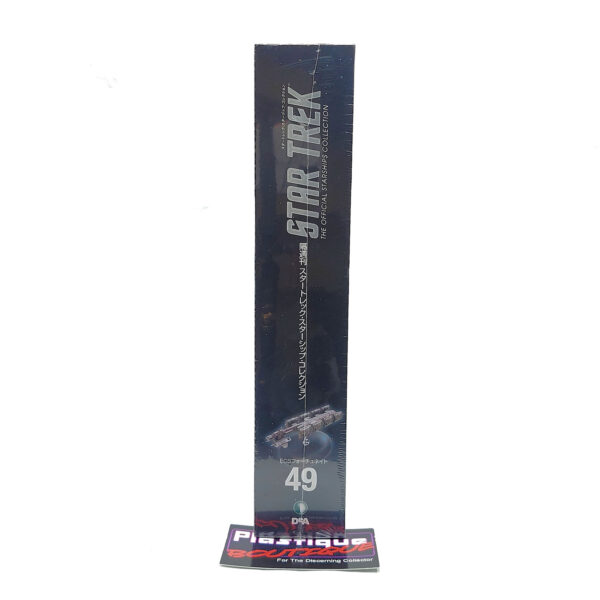Star Trek The Official Starships Collection: #49 ECS Fortunate