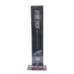 Star Trek The Official Starships Collection: #49 ECS Fortunate