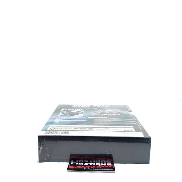 Star Trek The Official Starships Collection: #49 ECS Fortunate