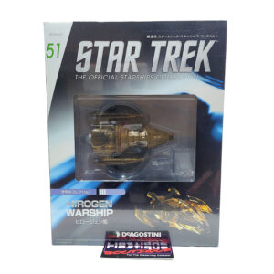 Star Trek The Official Starships Collection: #51 Hirogen Warship