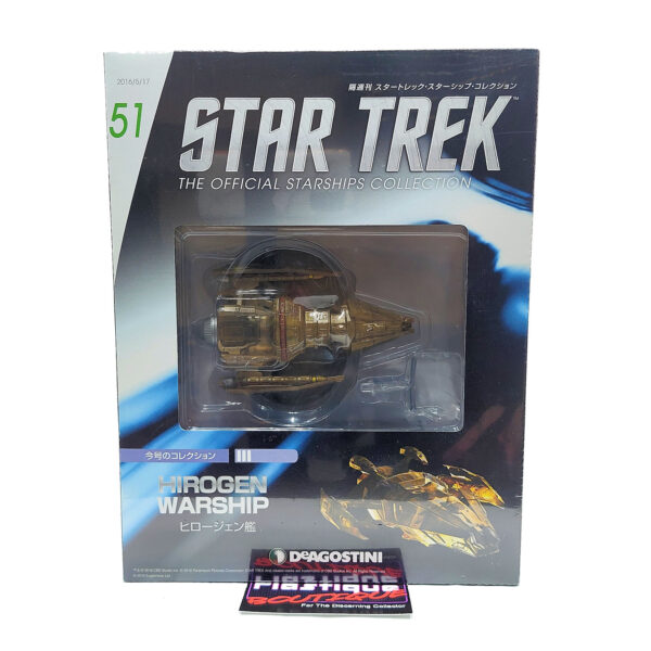 Star Trek The Official Starships Collection: #51 Hirogen Warship