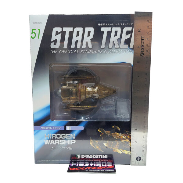 Star Trek The Official Starships Collection: #51 Hirogen Warship