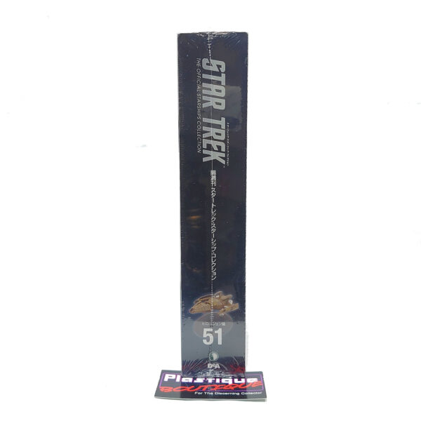 Star Trek The Official Starships Collection: #51 Hirogen Warship