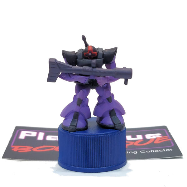 Gundam Pepsi Bottle Cap Collection: Dom MS-09 #9 (Japanese Import)