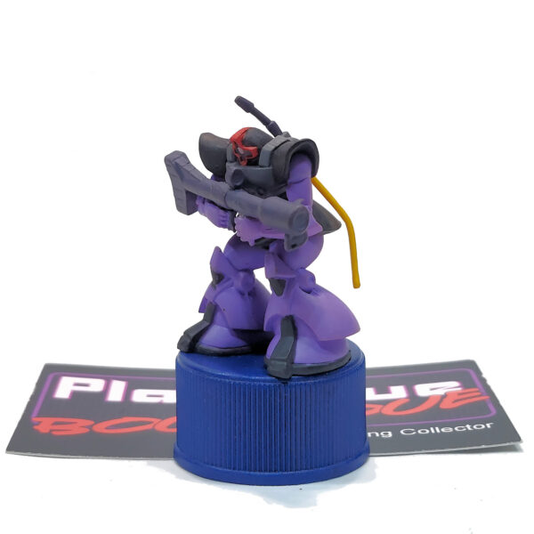 Gundam Pepsi Bottle Cap Collection: Dom MS-09 #9 (Japanese Import)