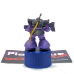Gundam Pepsi Bottle Cap Collection: Dom MS-09 #9 (Japanese Import)