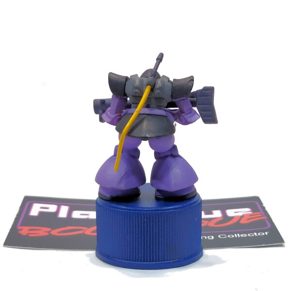 Gundam Pepsi Bottle Cap Collection: Dom MS-09 #9 (Japanese Import)