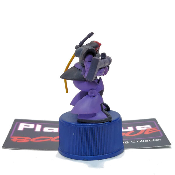 Gundam Pepsi Bottle Cap Collection: Dom MS-09 #9 (Japanese Import)