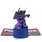 Gundam Pepsi Bottle Cap Collection: Dom MS-09 #9 (Japanese Import)