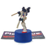 Gundam Pepsi Bottle Cap Collection: Gundam RX-78 #1 (Japanese Import)