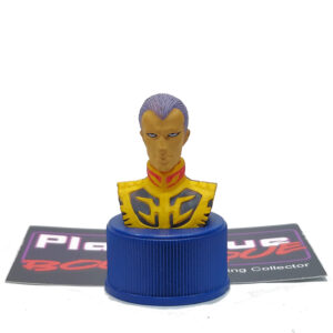 Gundam Pepsi Bottle Cap Collection: Gihren Zabi #26 (Japanese Import)
