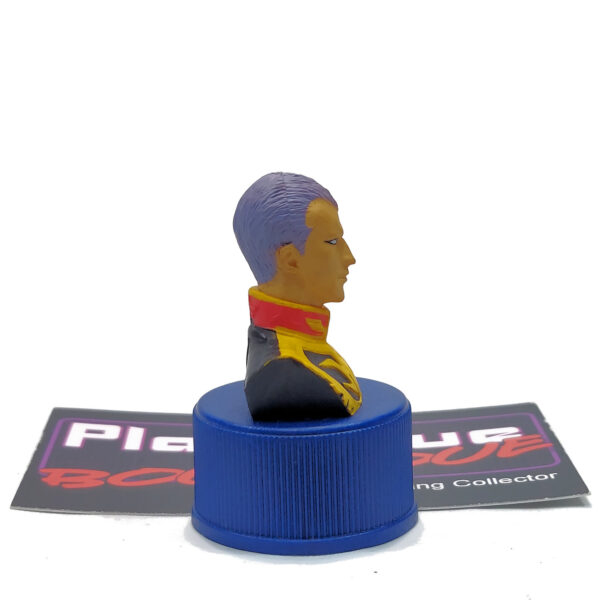 Gundam Pepsi Bottle Cap Collection: Gihren Zabi #26 (Japanese Import)