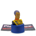 Gundam Pepsi Bottle Cap Collection: Gihren Zabi #26 (Japanese Import)