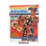 Machine Robo: Devil Satan 6