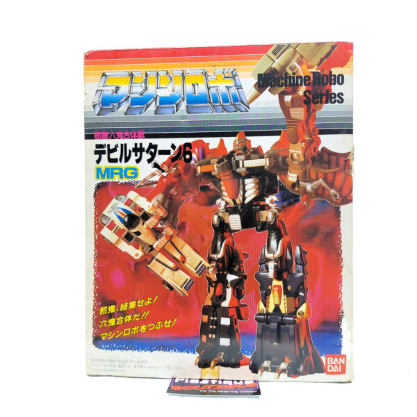 Machine Robo: Devil Satan 6