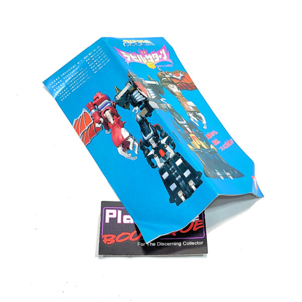 Machine Robo: Devil Satan 6