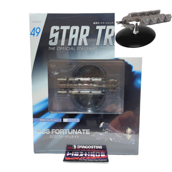 Star Trek The Official Starships Collection: #49 ECS Fortunate