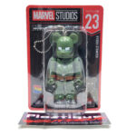 Be@rbrick Marvel Studios Happy Kuji: Hydra Stomper #23