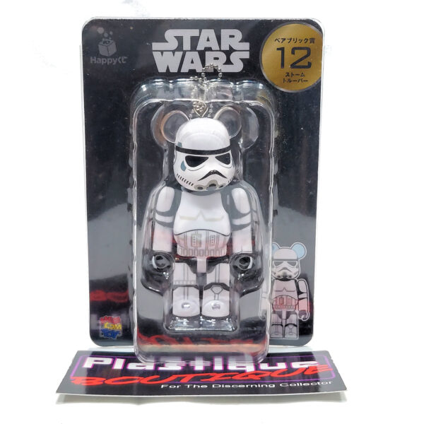 Be@rbrick Happy Kuji Star Wars: Stormtrooper #12