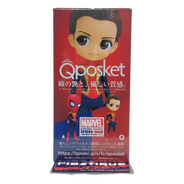 QPosket Marvel: Spider-Man No Way Home Vol. 1 (Type B)
