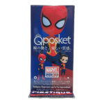 QPosket Marvel: Spider-Man No Way Home Vol. 1 (Type A)