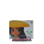 QPosket Disney Characters: Raya (Type B)