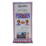 QPosket Disney Characters: Sugirly Sofia (Type A)