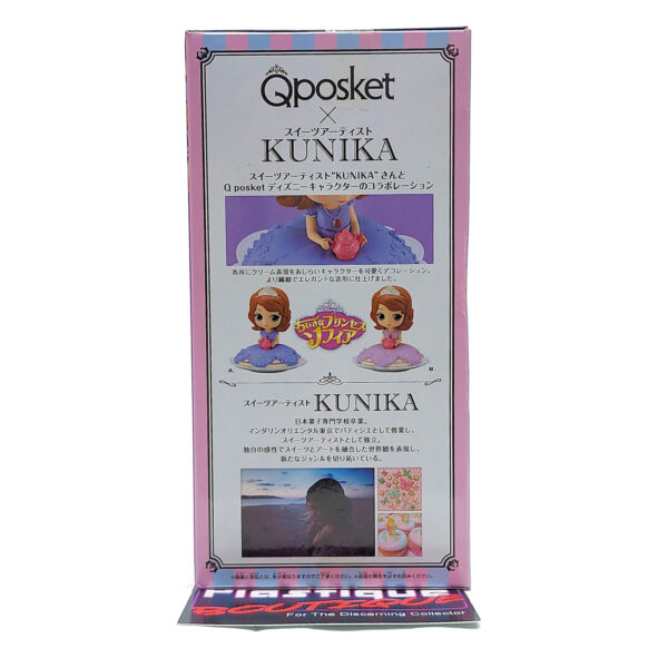 QPosket Disney Characters: Sugirly Sofia (Type A)