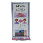 QPosket Disney Characters: Sugirly Sofia (Type B)