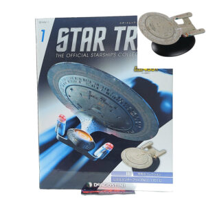 Star Trek The Official Starships Collection: #1 USS Enterprise NCC-1701-D