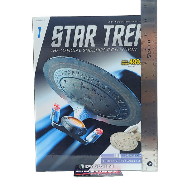 Star Trek The Official Starships Collection: #1 USS Enterprise NCC-1701-D