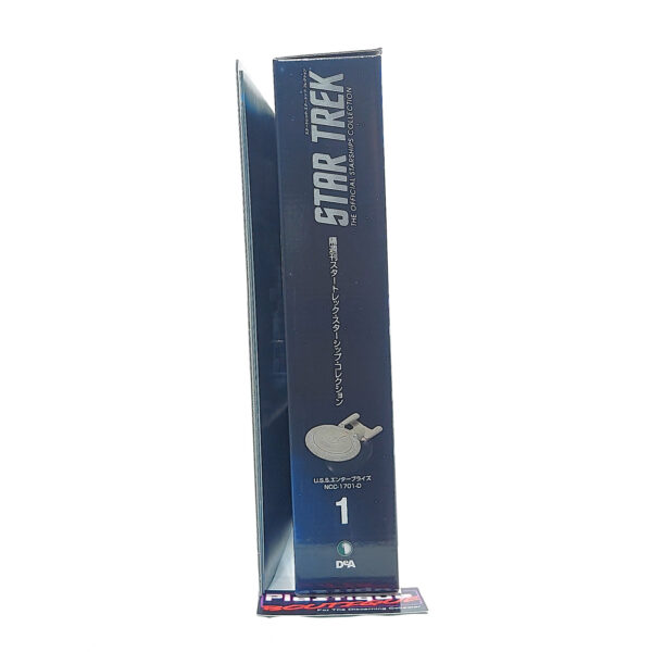 Star Trek The Official Starships Collection: #1 USS Enterprise NCC-1701-D