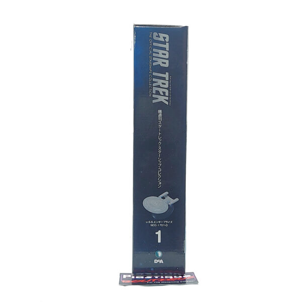 Star Trek The Official Starships Collection: #1 USS Enterprise NCC-1701-D