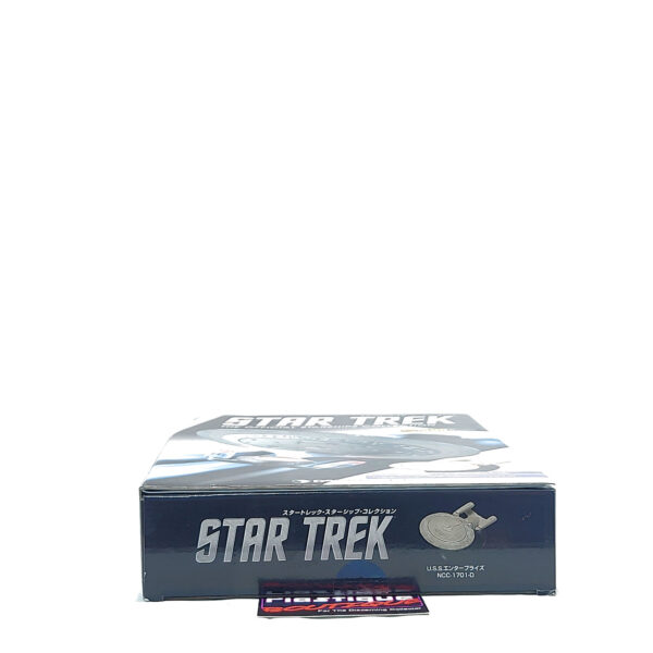 Star Trek The Official Starships Collection: #1 USS Enterprise NCC-1701-D