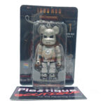 Be@rbrick Infinity Saga Happy Kuji: Iron Man Mark 1 Armor #1