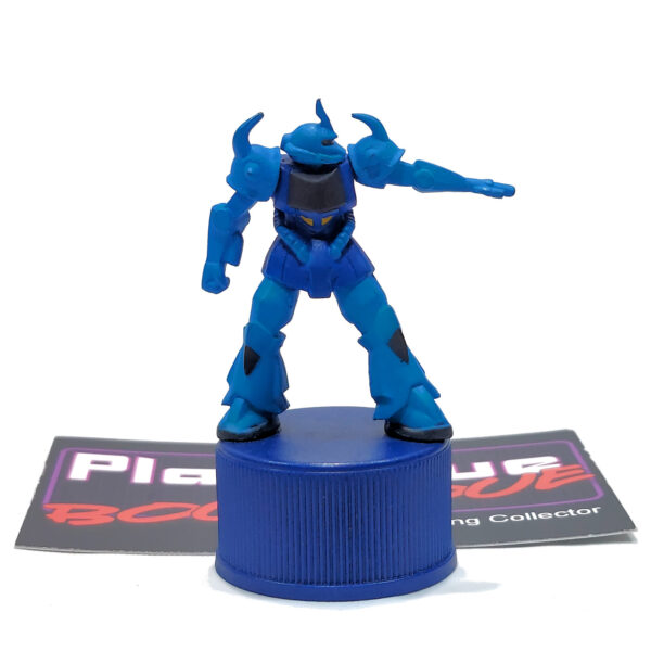 Gundam Pepsi Bottle Cap Collection: Gouf MS-07B #8 (Japanese Import)