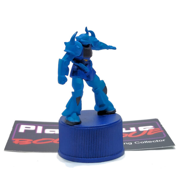 Gundam Pepsi Bottle Cap Collection: Gouf MS-07B #8 (Japanese Import)
