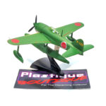 Del Prado Fighter Planes Of The World: #34 Kawanishi N1K1 1:100