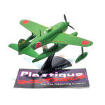 Del Prado Fighter Planes Of The World: #34 Kawanishi N1K1 1:100