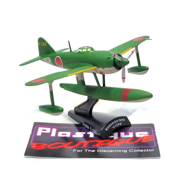 Del Prado Fighter Planes Of The World: #34 Kawanishi N1K1 1:100