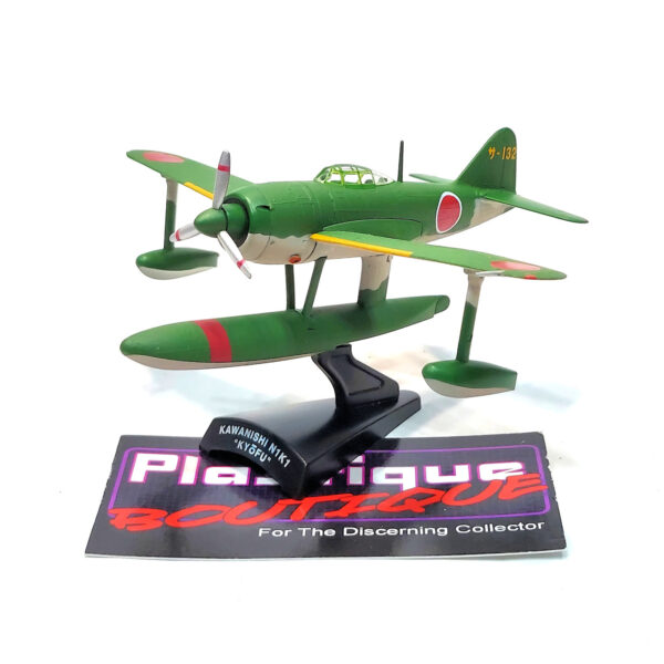 Del Prado Fighter Planes Of The World: #34 Kawanishi N1K1 1:100