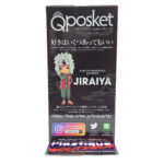 QPosket Naruto Shippuden: Jiraiya