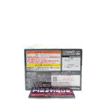 QPosket Naruto Shippuden: Tsunade