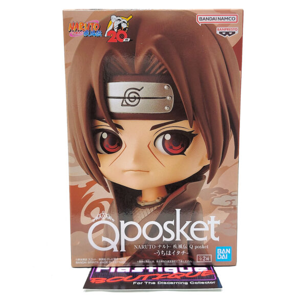 QPosket Naruto Shippuden: Itachi Uchiha (Type B)