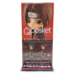QPosket Naruto Shippuden: Itachi Uchiha (Type B)