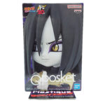 QPosket Naruto Shippuden: Orochimaru