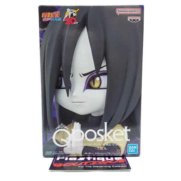 QPosket Naruto Shippuden: Orochimaru
