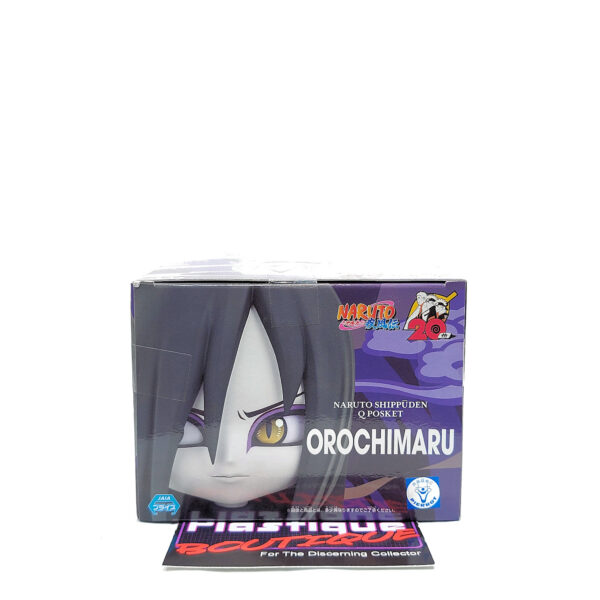 QPosket Naruto Shippuden: Orochimaru
