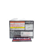 QPosket Naruto Shippuden: Orochimaru