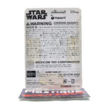 Be@rbrick Happy Kuji Star Wars: First Order Stormtrooper #26